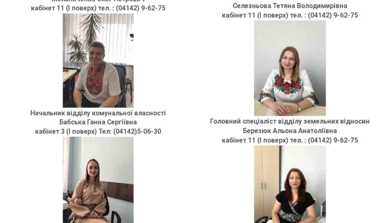У ГУНП Житомирської області розповіли, хто був затриманий на хабарі в Коростені