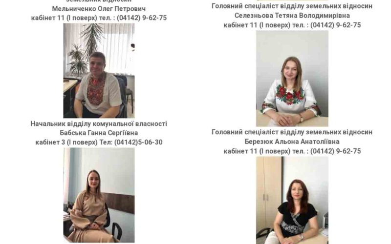 У ГУНП Житомирської області розповіли, хто був затриманий на хабарі в Коростені