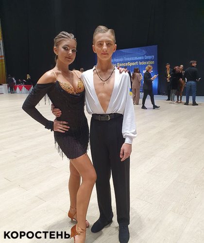 Коростенці взяли участь у чемпіонаті України з танцювального спорту