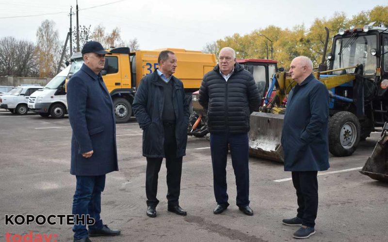 У Коростені готуються до зими: закупили 60 тонн солі та підготували 11 одиниць спецтехніки