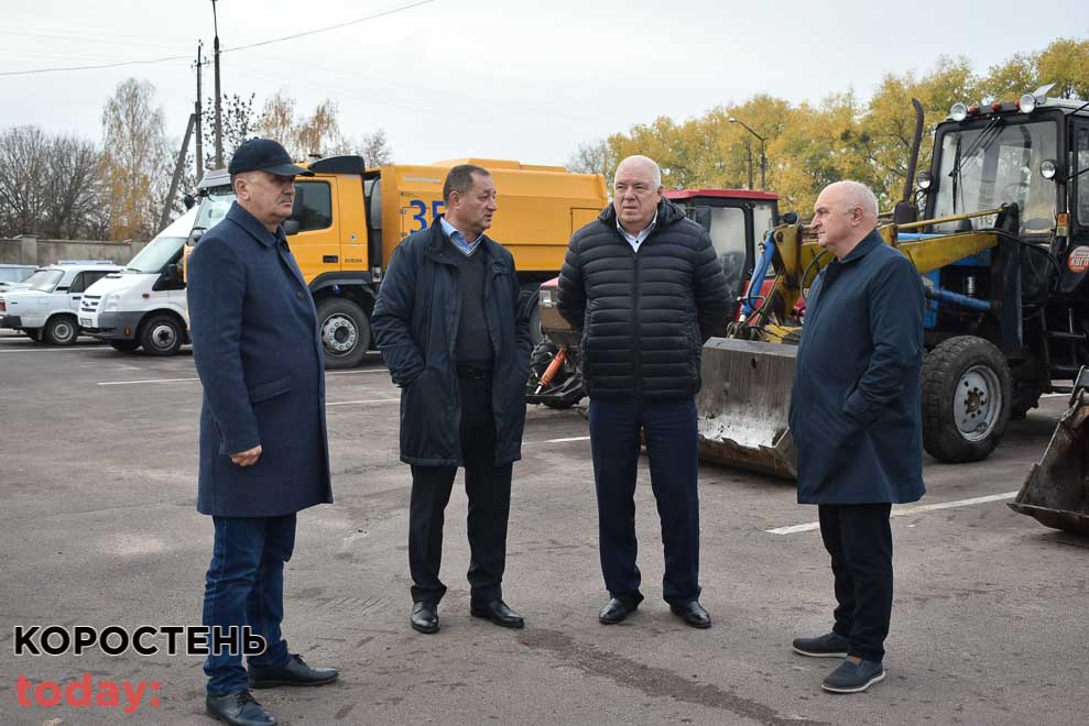 У Коростені готуються до зими: закупили 60 тонн солі та підготували 11 одиниць спецтехніки