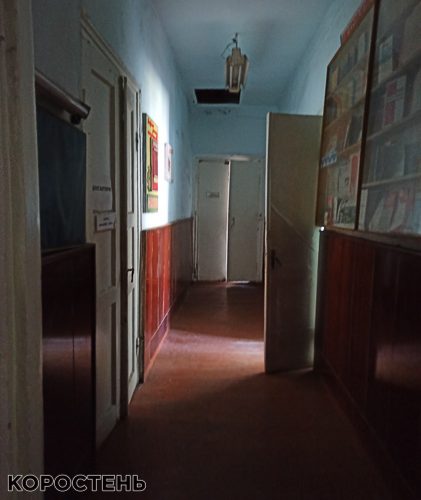Овруцька міськрада виставила на аукціон будівлю друкарні зі стартовою ціною у 2 млн грн ?ФОТО