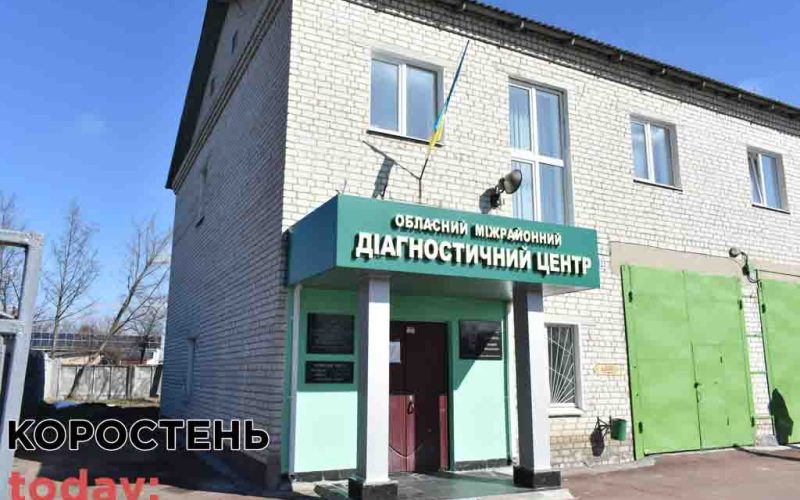 Скільки коштує в Коростені зробити тест на коронавірус у новій лабораторії