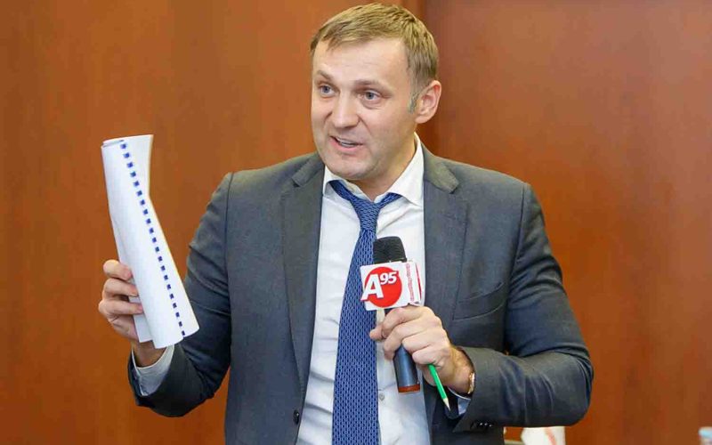 “Укрексімбанк” за борги хоче відсудити у Сергія Тищенка завод “Хіммаш”