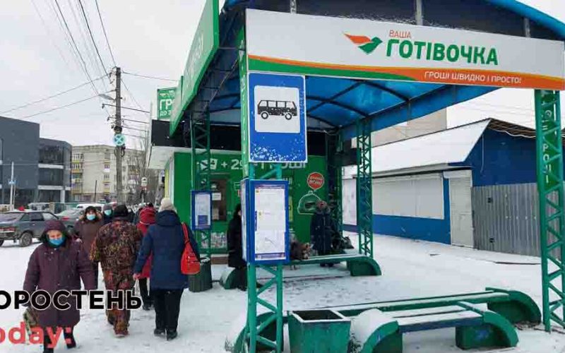 “Червоний” Коростень: не їздить громадський транспорт, автобуси та маршрутки на Київ (ФОТОрепортаж)