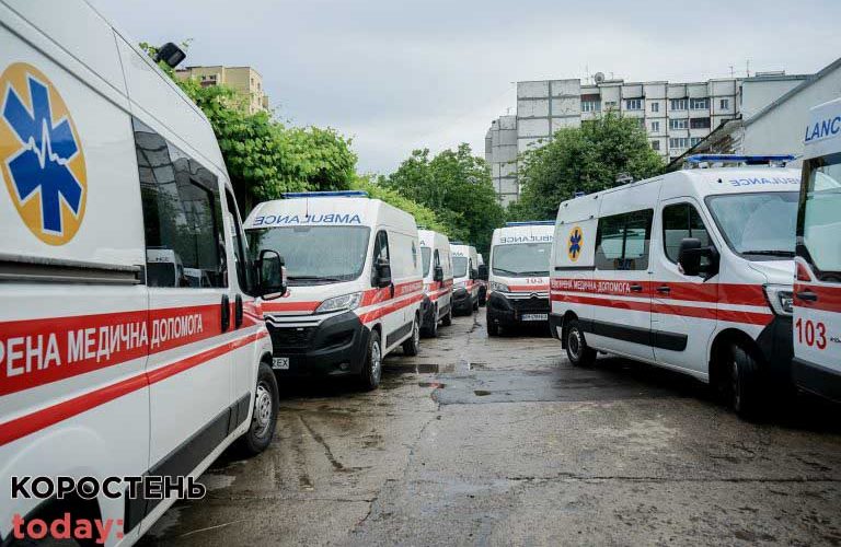 Коростенський автопарк поповнили три автомобілі швидкої медичної допомоги