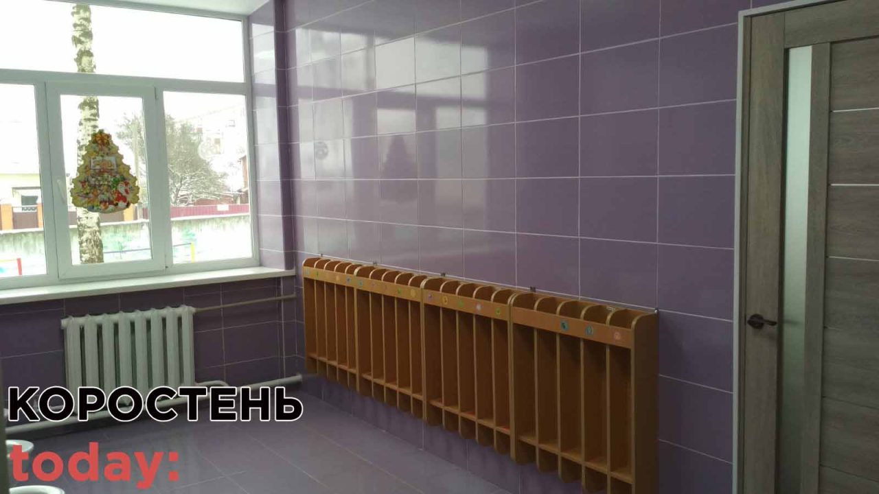 В коростенському садочку туалет облаштували унітазами без кабінок (ФОТО)