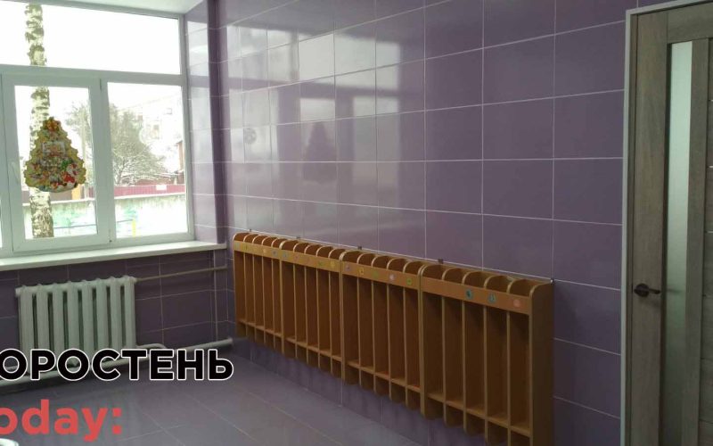 В коростенському садочку туалет облаштували унітазами без кабінок (ФОТО)