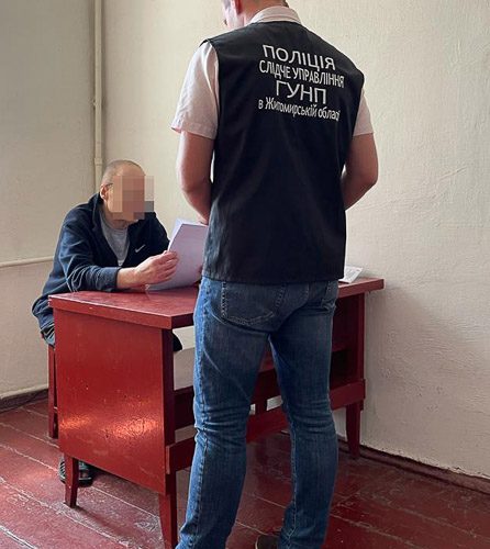 У Житомирській області “тюремний авторитет” з товариша вимагли неіснуючий борг (ФОТО)