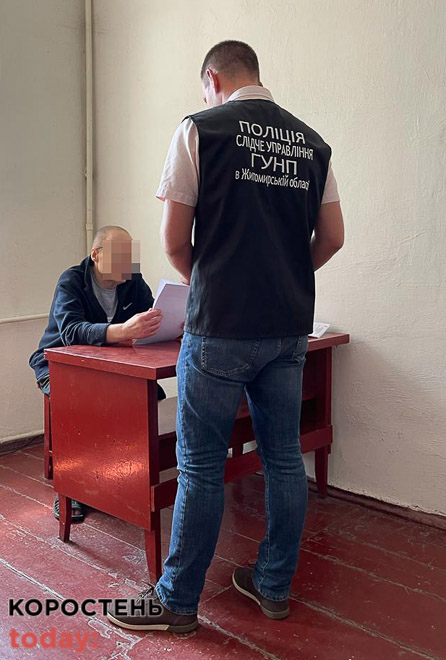 У Житомирській області “тюремний авторитет” з товариша вимагли неіснуючий борг (ФОТО)