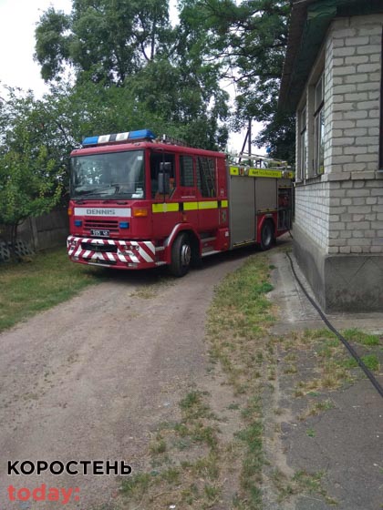 В районі вагонного ДЕПО в Коростені горіла квартира ?ФОТО