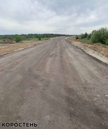 На “Варшавській” трасі в Коростенському районі зробили тимчасову переправу і відкрили рух
