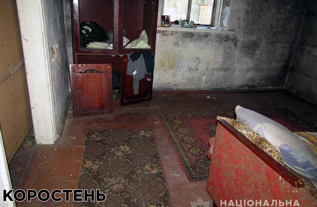 У Коростені чоловік побив до смерті 21-річного гостя, поки той спав