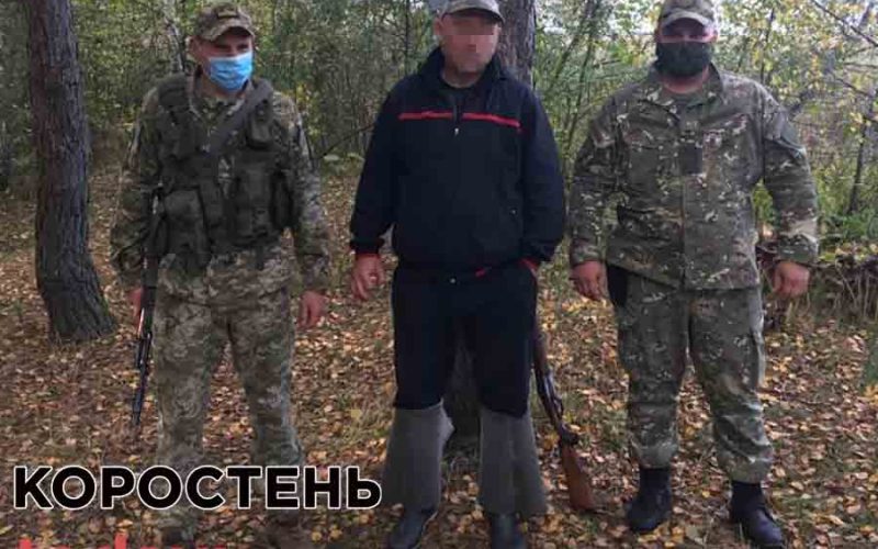 У зоні ЧАЕС затримано браконьєра, який убив лося – йому світить кримінальна відповідальність