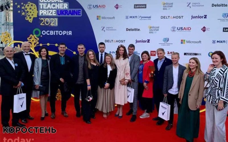 Як фізруку з Коростеня вдалося потрапити в 10-тку кращих вчителів України ?ФОТО