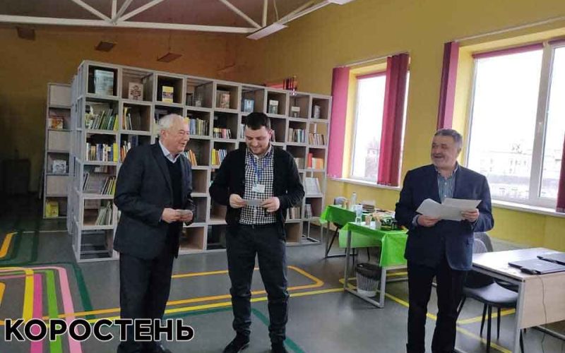Педагог з Коростеня посів ІІ місце на обласному етапі конкурсу “Вчитель року-2021”