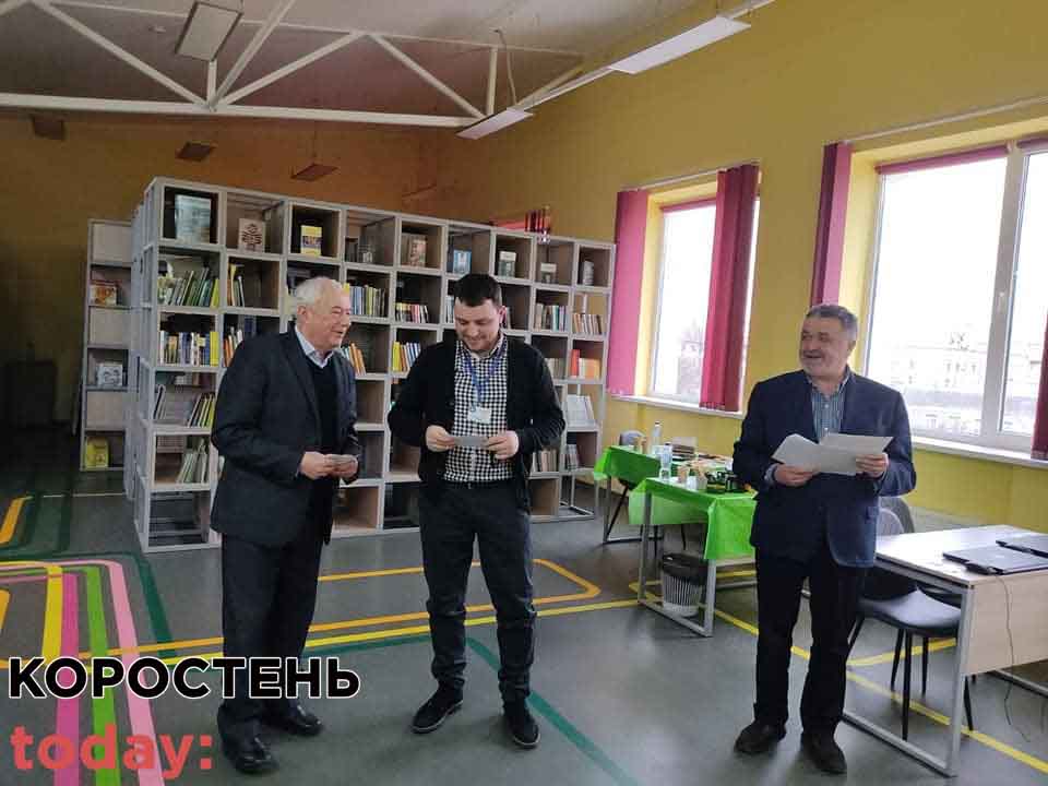 Педагог з Коростеня посів ІІ місце на обласному етапі конкурсу “Вчитель року-2021”