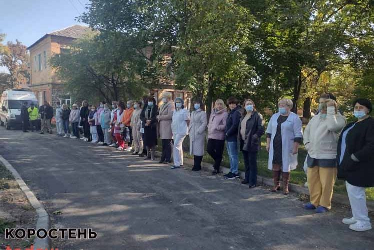 У коростенській лікарні офіційно відкрили відремонтоване приймальне відділення ?ФОТОрепортаж