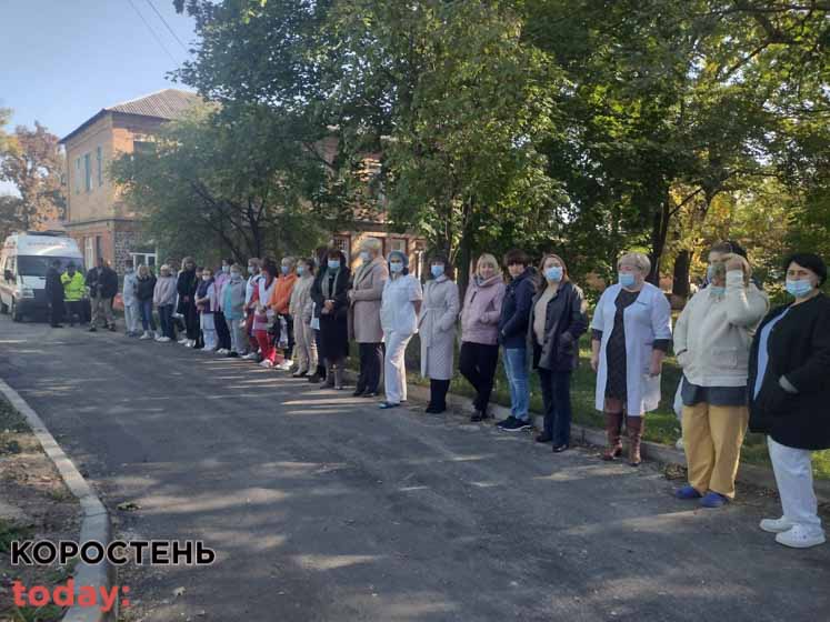 У коростенській лікарні офіційно відкрили відремонтоване приймальне відділення ?ФОТОрепортаж