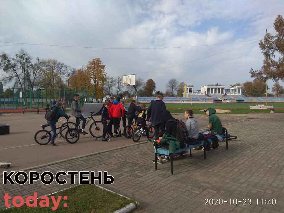 У Коростені відкрили скейт-парк ?ФОТО