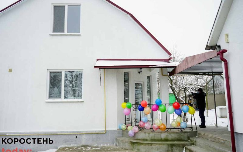 У Коростені відкрили дитячий будинок сімейного типу (ФОТО)
