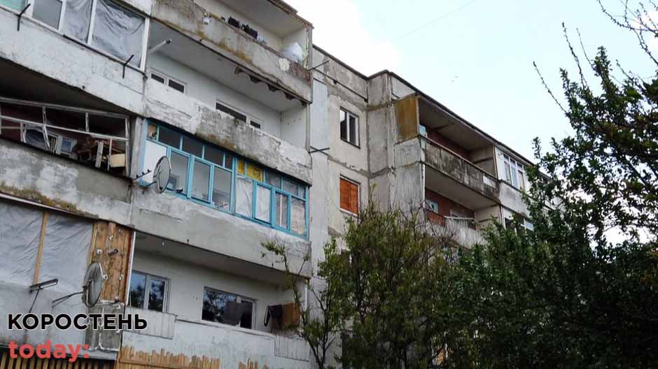 Як в Овручі відновлюють пошкоджені внаслідок авіаударів будинки