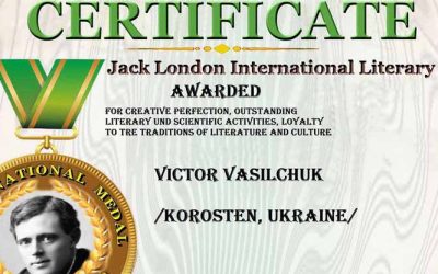 Письменник з Коростеня став володарем медалі імені Джека Лондона