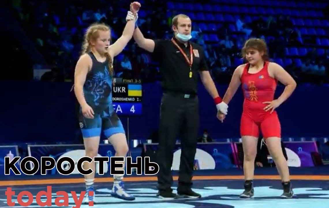 Коростенка здобула бронзову нагороду на Кубку України з вільної боротьби