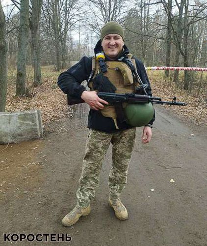 Стало відомо ще про двох військових, які загинули в аварії на Олевщині