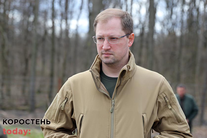В.о. міністра захисту довкілля оглянув у Коростенському районі зруйновані окупантами лісгоспи та посадив дерева (ФОТО)