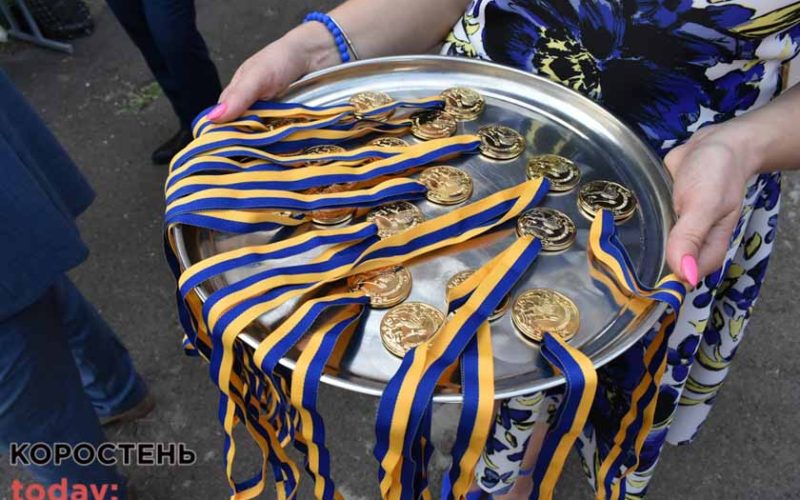 У Коростені відбулося свято випускника ?ФОТОрепортаж