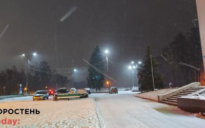 У Коростені вже поставили новорічну ялинку ?ФОТОрепортаж