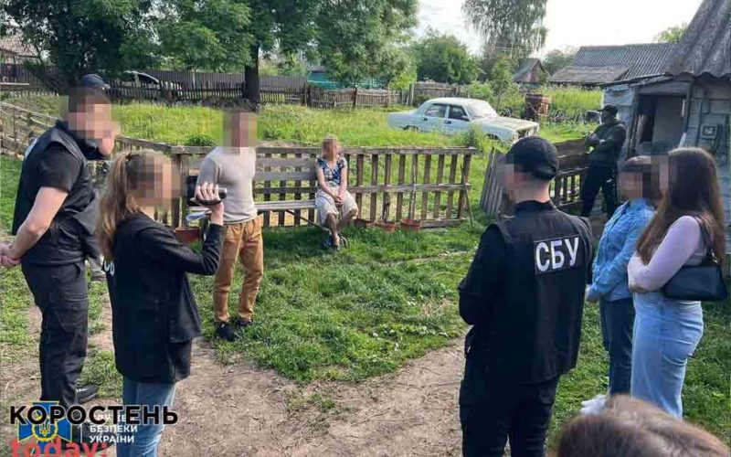 Зливала ворогу дані про пересування військових та авіації ЗСУ: зрадниці з Житомирської області дали 7 років в’язниці
