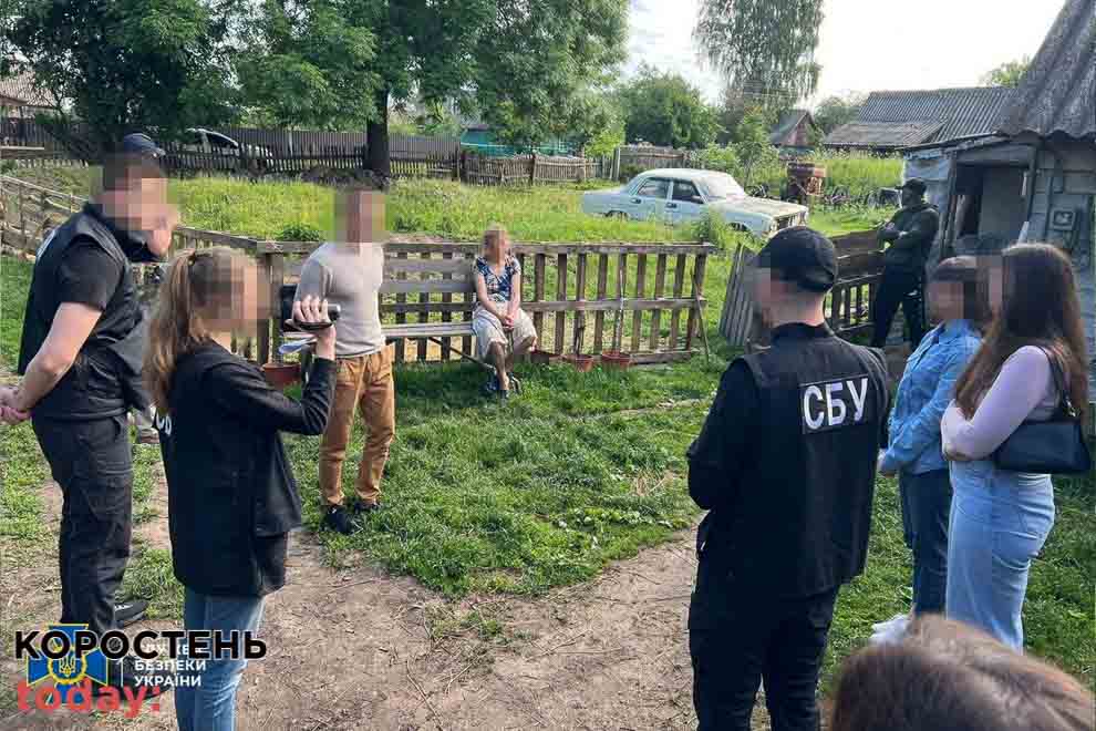 Зливала ворогу дані про пересування військових та авіації ЗСУ: зрадниці з Житомирської області дали 7 років в’язниці