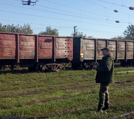 На залізниці у Коростені для охорони вантажів задіюють дрони ?ФОТО