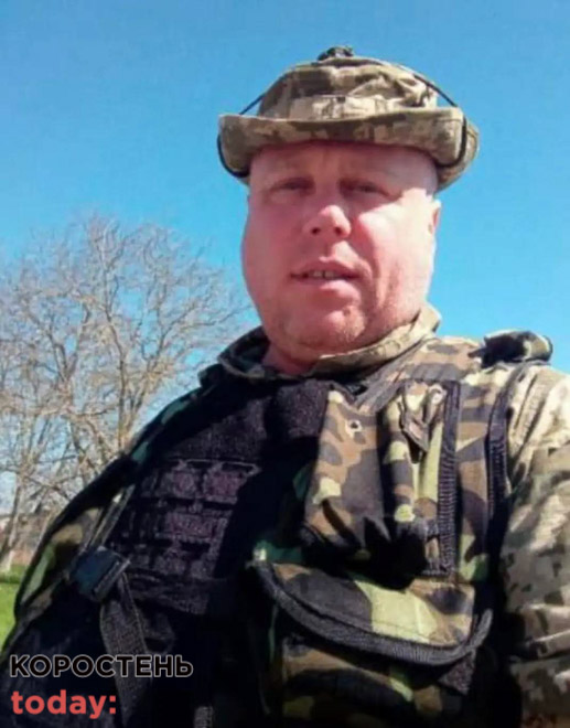 У Малинській громаді оголосили День жалоби