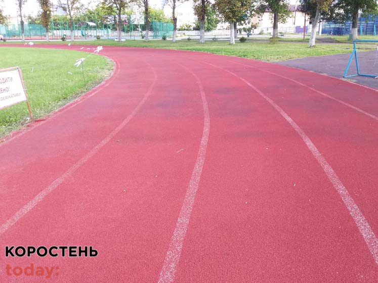 На стадіоні «Спартак» в Коростені хочуть відремонтувати бігову доріжку ?ФОТО