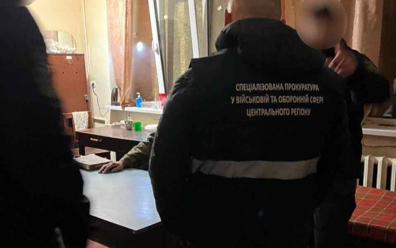 На Житомирщині офіцер ЗСУ передавав секретні відомості росії