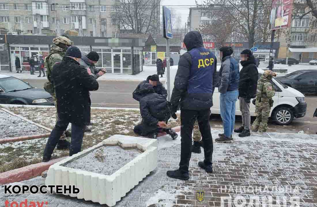У Житомирі затримали 41-річного коростенця, який хотів отруїти вагітну дружину