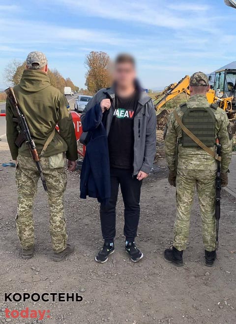 Закарпатські прикордонники затримали двох “ухилянтів” з Житомирщини