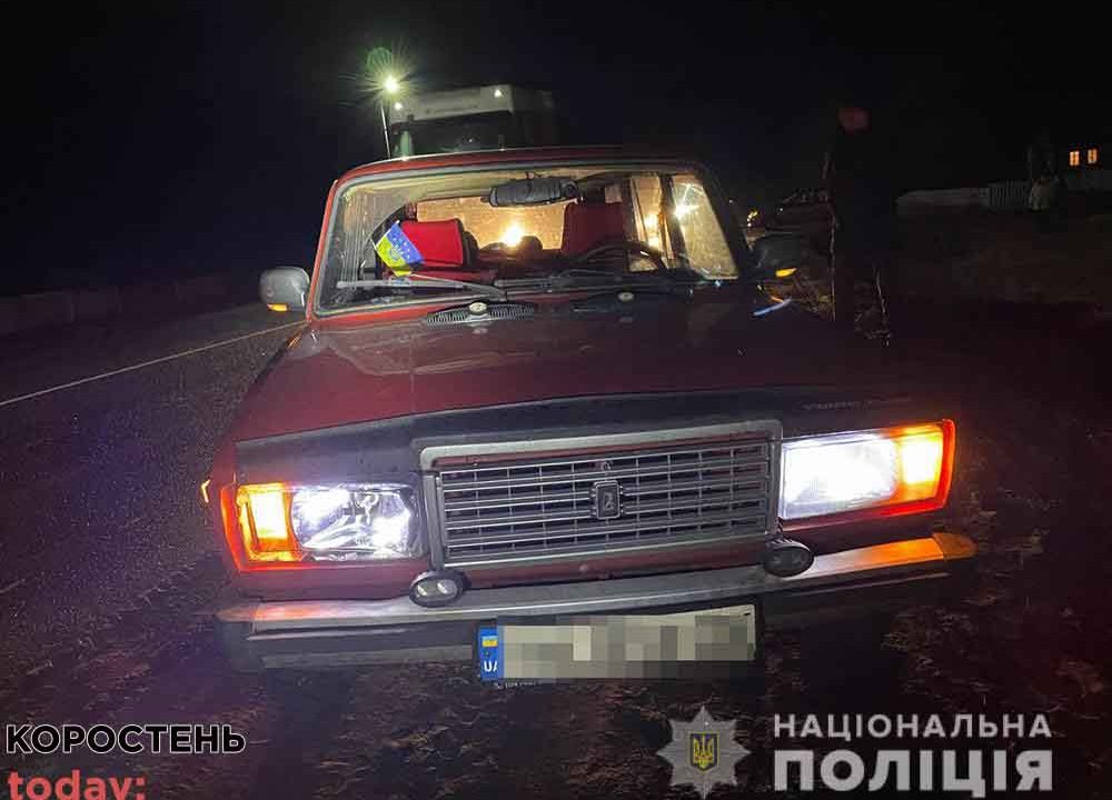На Коростенщині «ВАЗ» насмерть збив пішохода ?ФОТО