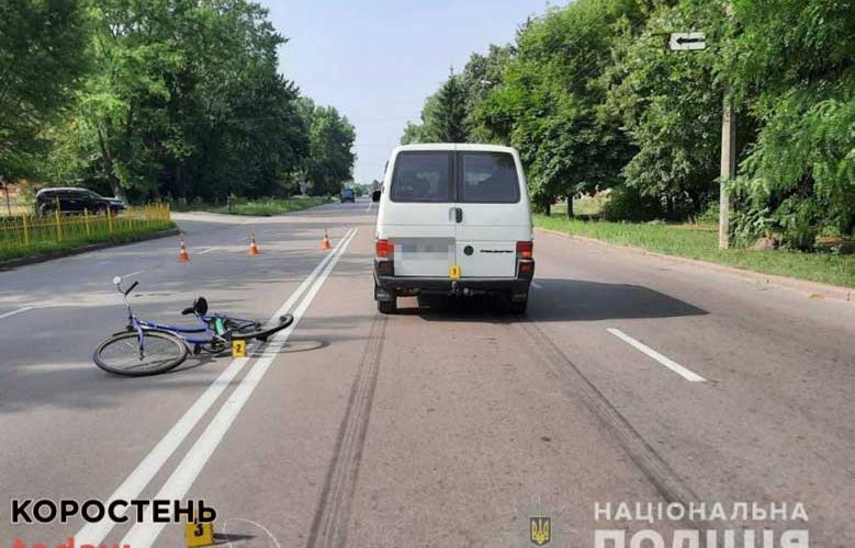 У Коростені Volkswagen збив велосипедиста, чоловік – у лікарні ?ФОТО