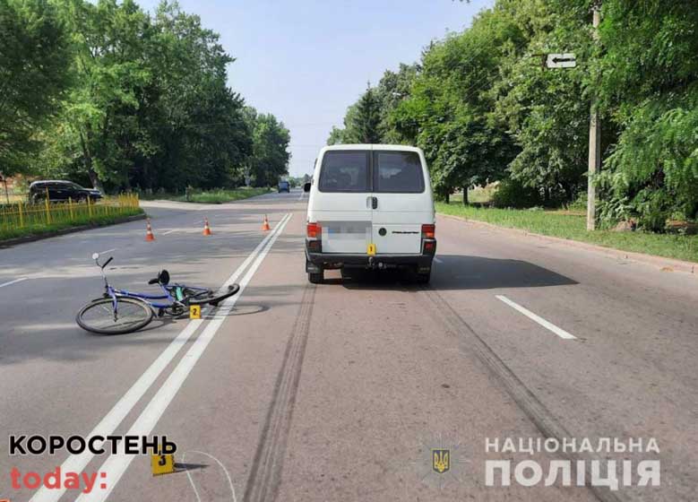 У Коростені Volkswagen збив велосипедиста, чоловік – у лікарні ?ФОТО