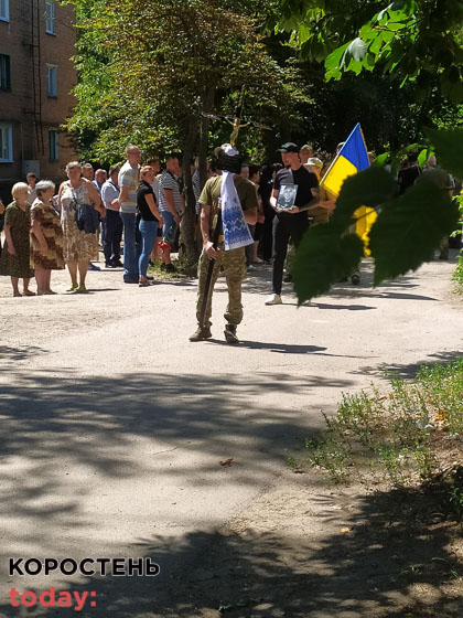 У Коростені попрощались з військовим, який трагічно загинув на воді