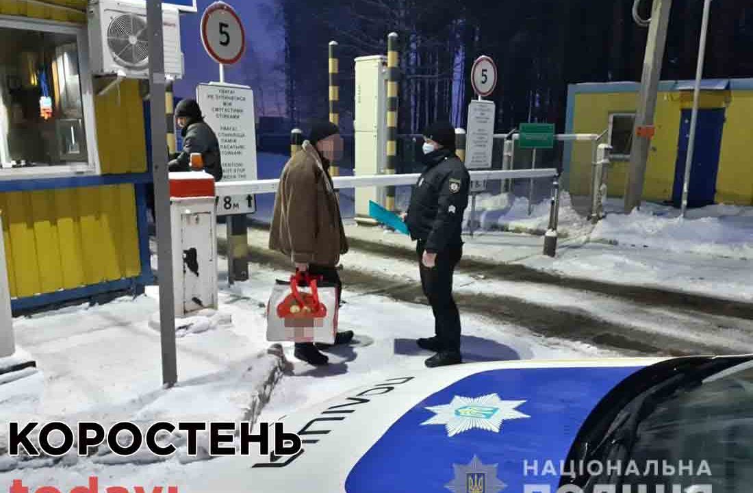 Коростенські поліцейські видворили 50-річного росіянина, який сидів у тюрмі, за межі країни