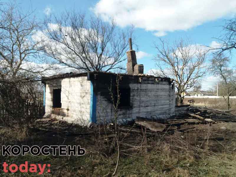 В Коростенському районі – смертельна пожежа
