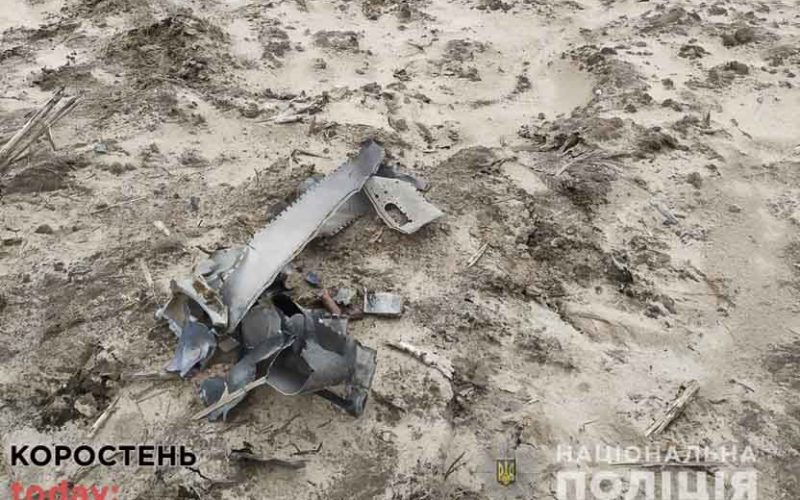 На Житомирщині в одному із сіл виявили уламки ракети