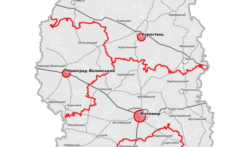 Зеленський призначив голову новоствореної Коростенської райдержадміністрації