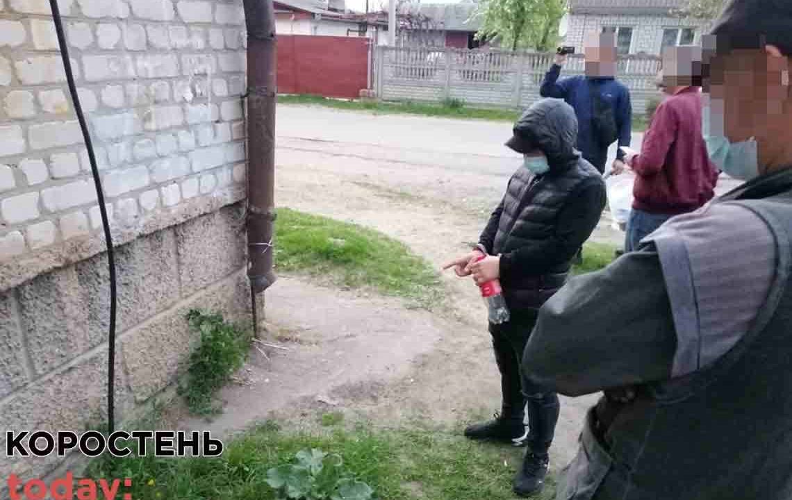 “Гастролеру” з Черкащини, який в Коростені робив “закладки”, оголосили про підозру