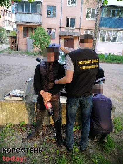 У Коростені затримали “закладчика” наркотиків, який “працює” й в інших містах України ?ФОТО